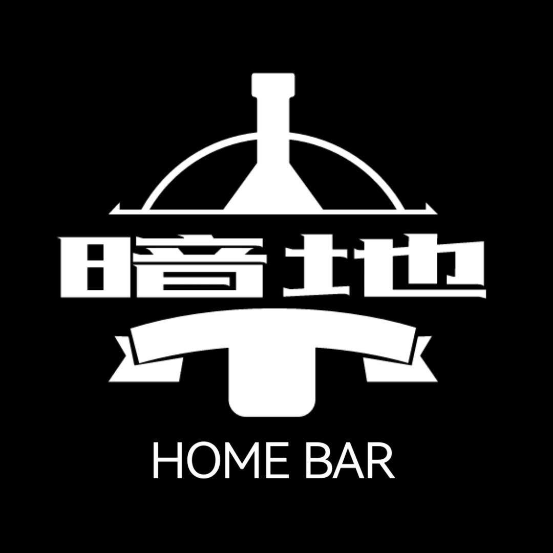 暗地HOMEBAR