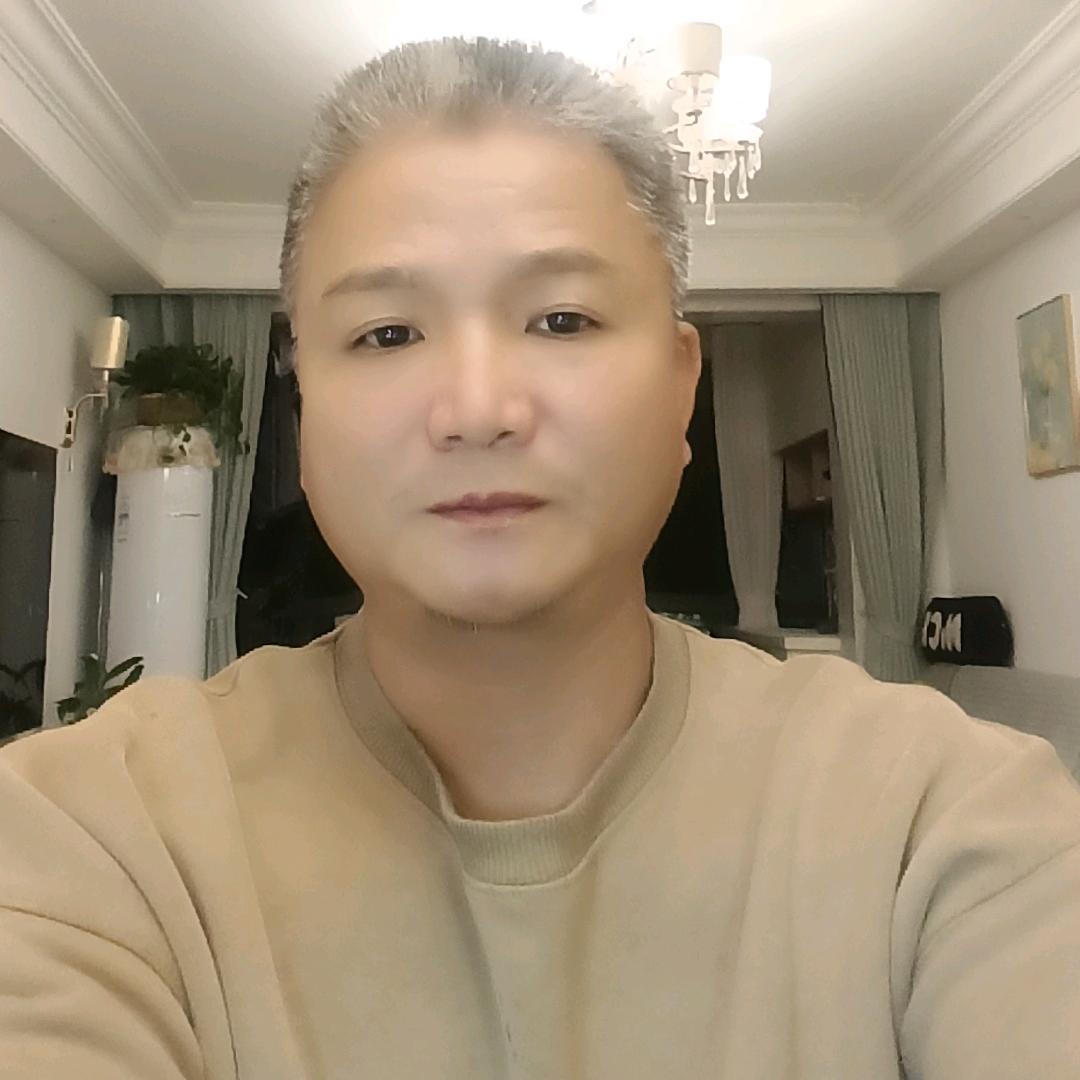 为明
