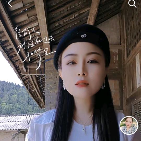 萍姐甄选