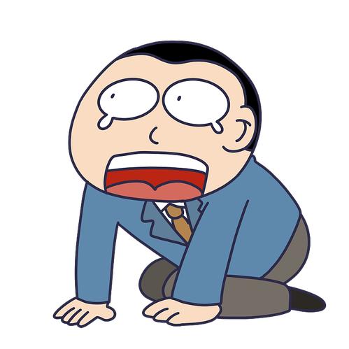 天浩