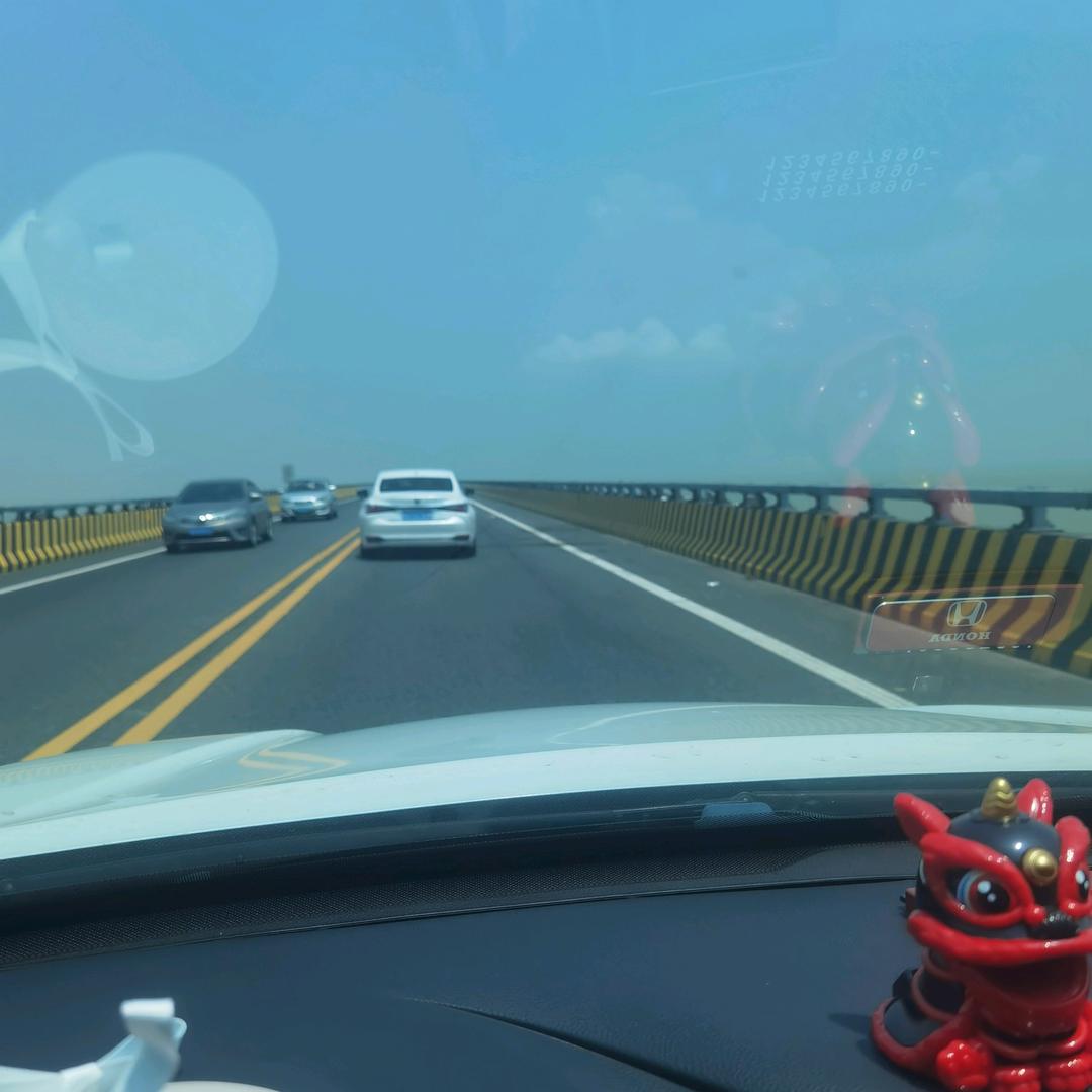 啊嘉