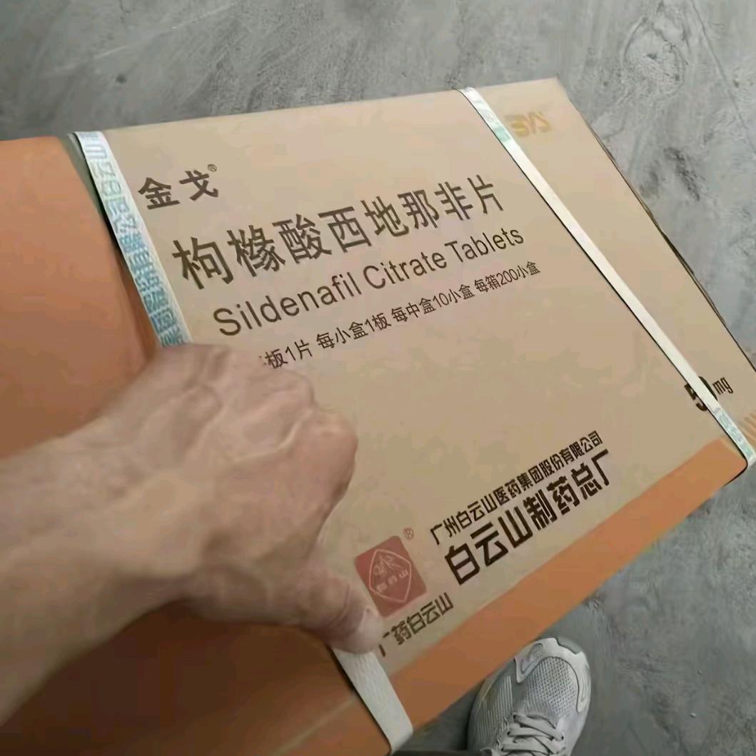 当自强！