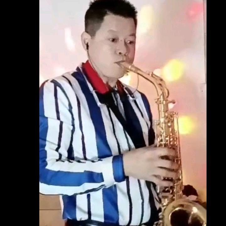 故乡的云，学🎷