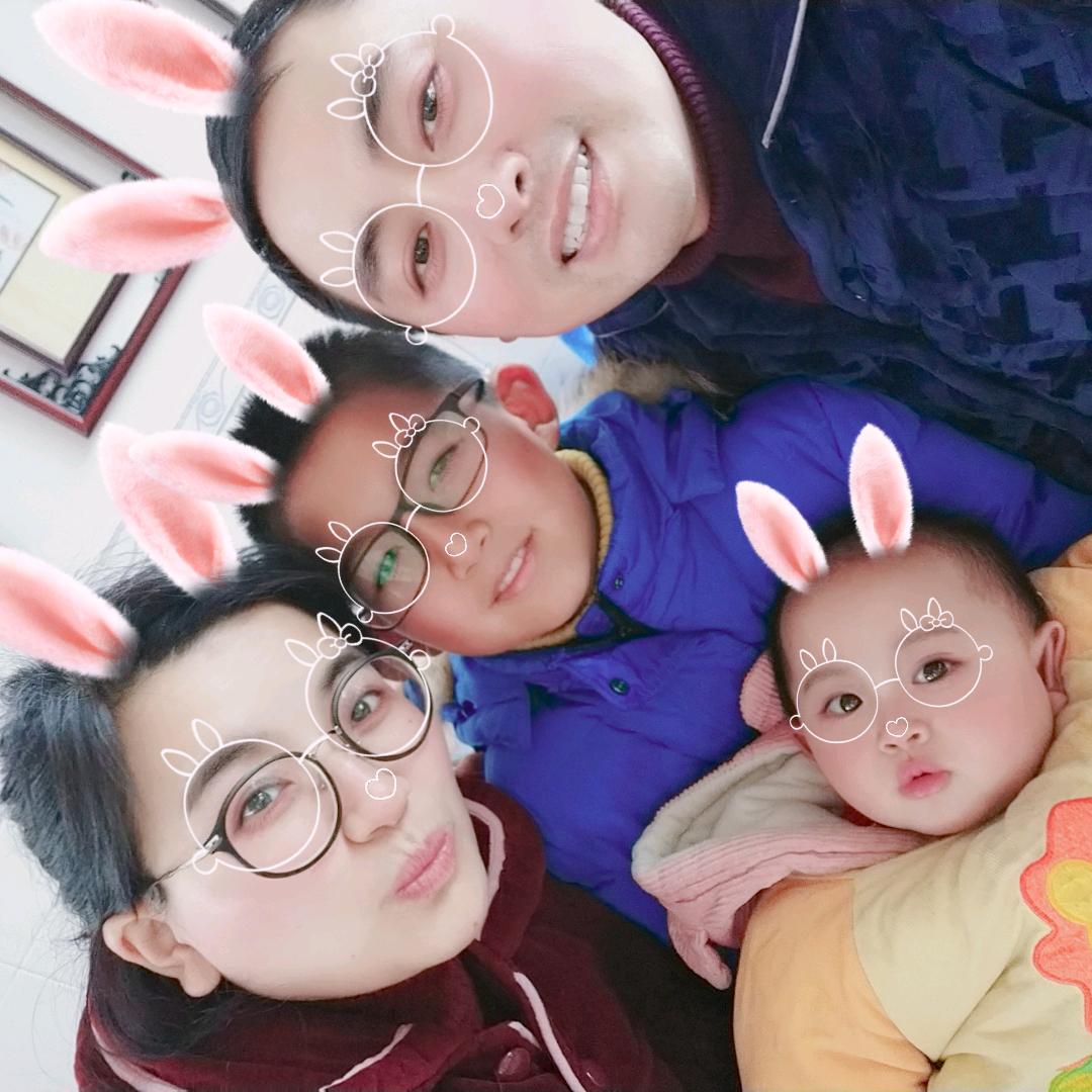 鑫鑫盈盈