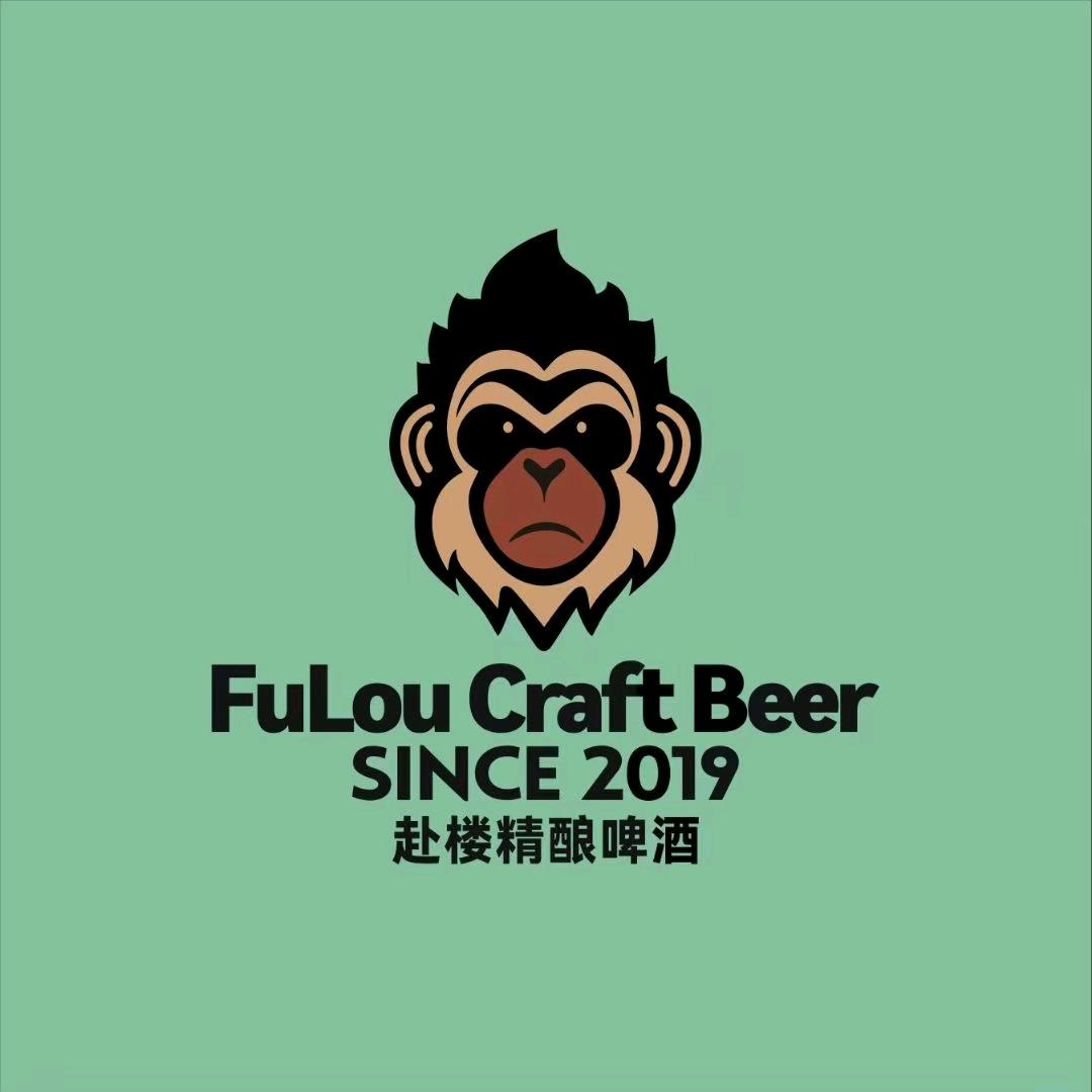 赴楼精酿啤酒供应链河北仓