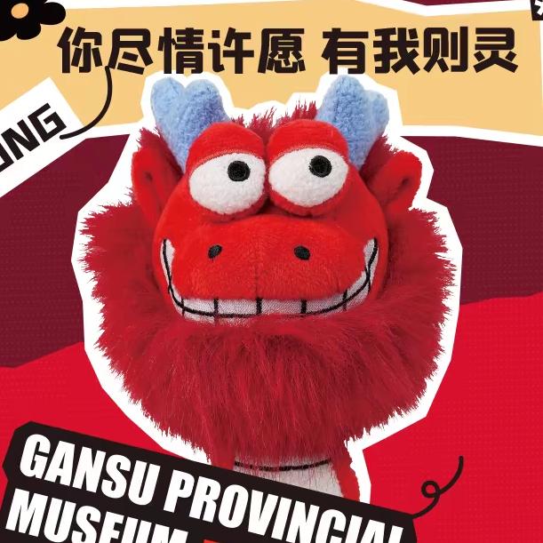 彙通