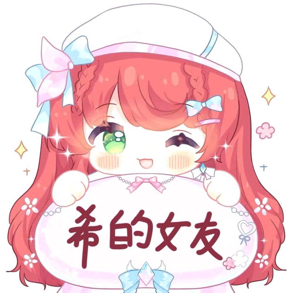 细雨停☔️彩虹显🌈