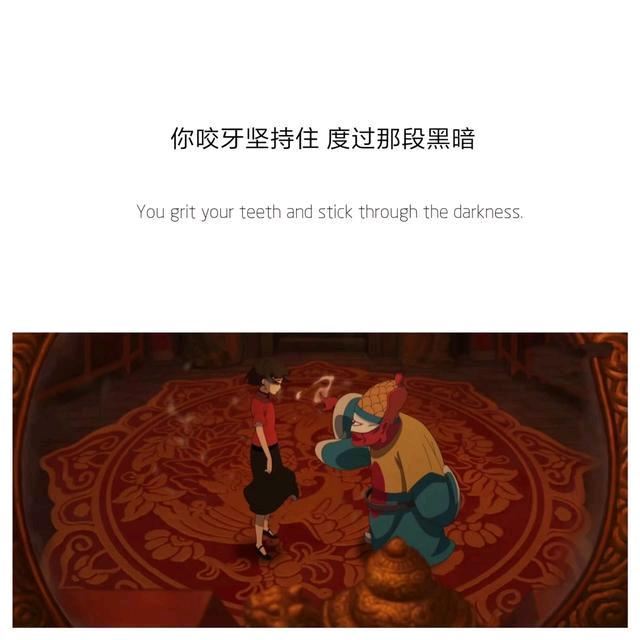 说：可以