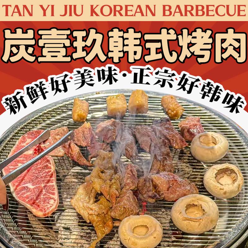 侠之大者