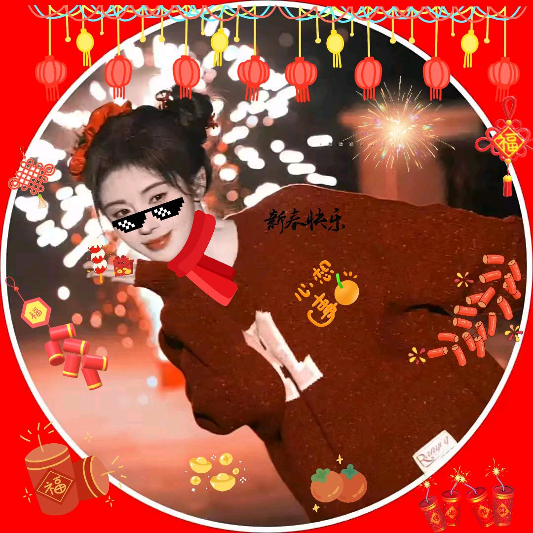 𝙆𝙞𝙆𝙪.简初祎🅥