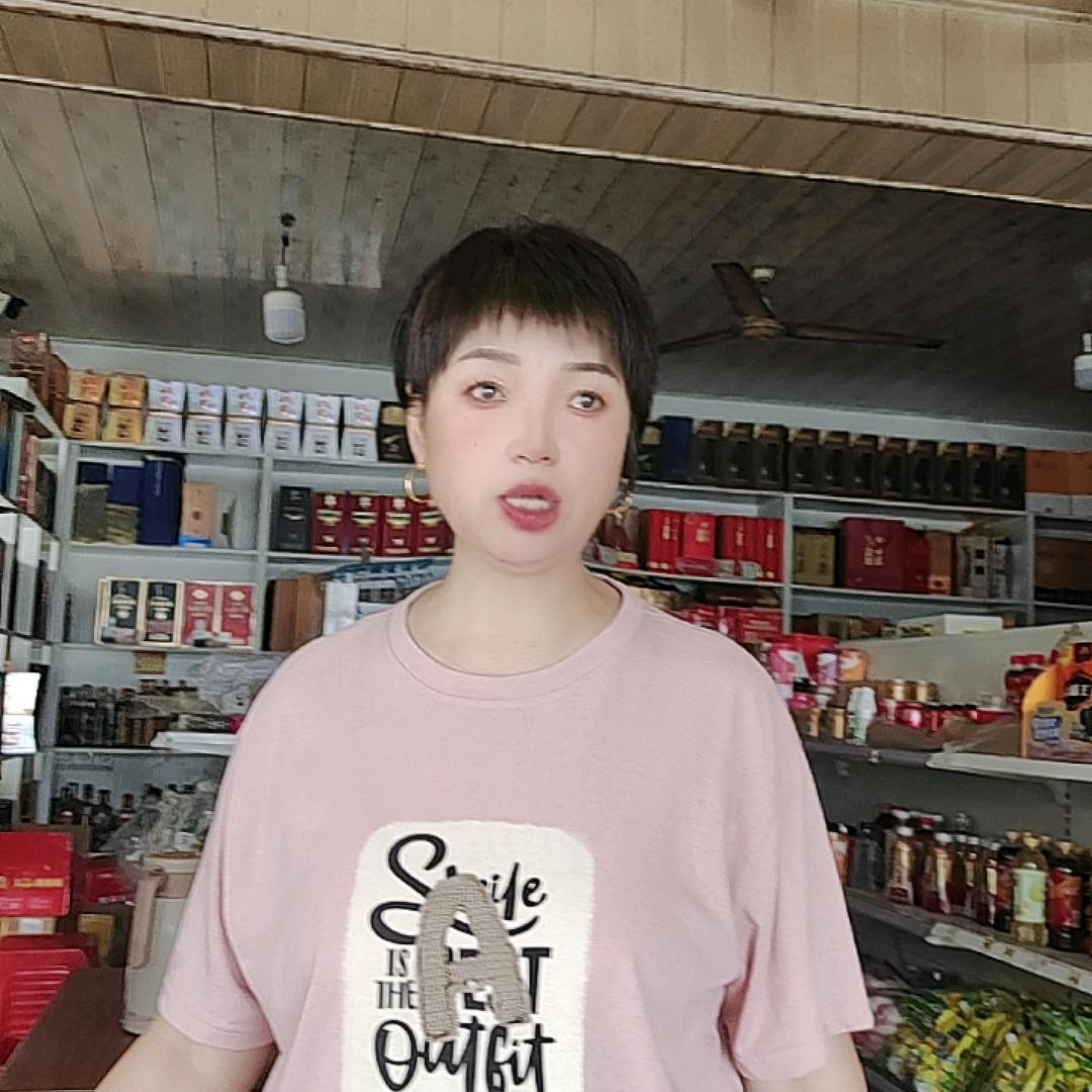 许姐