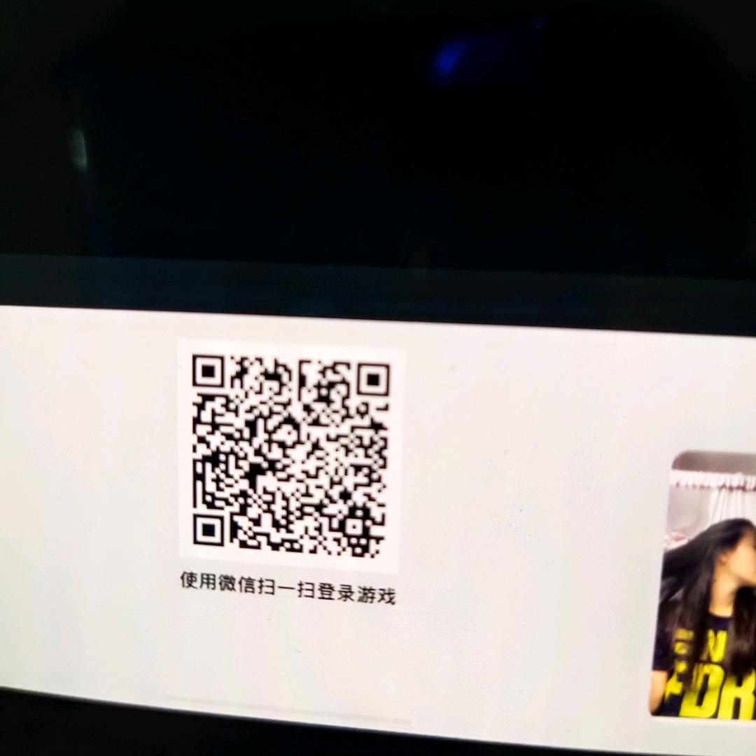 哦豁。