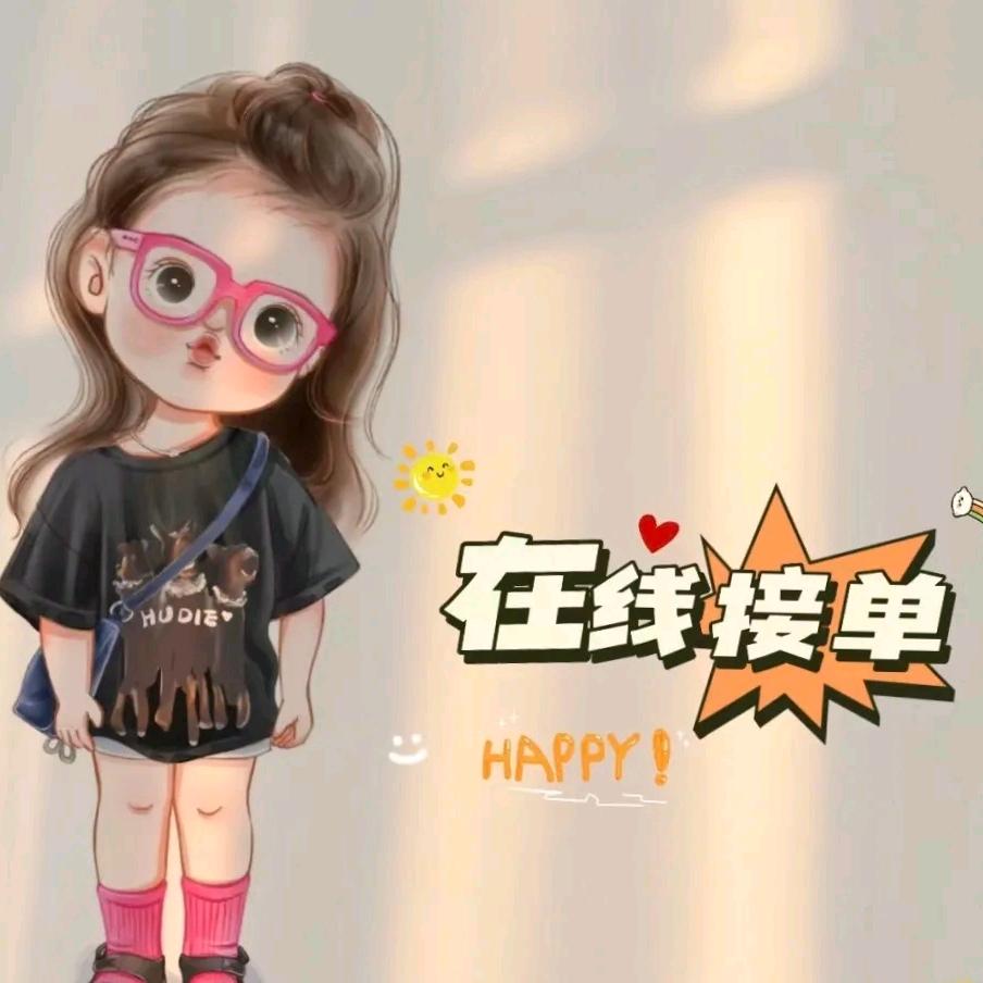 洋洋品质生活坊