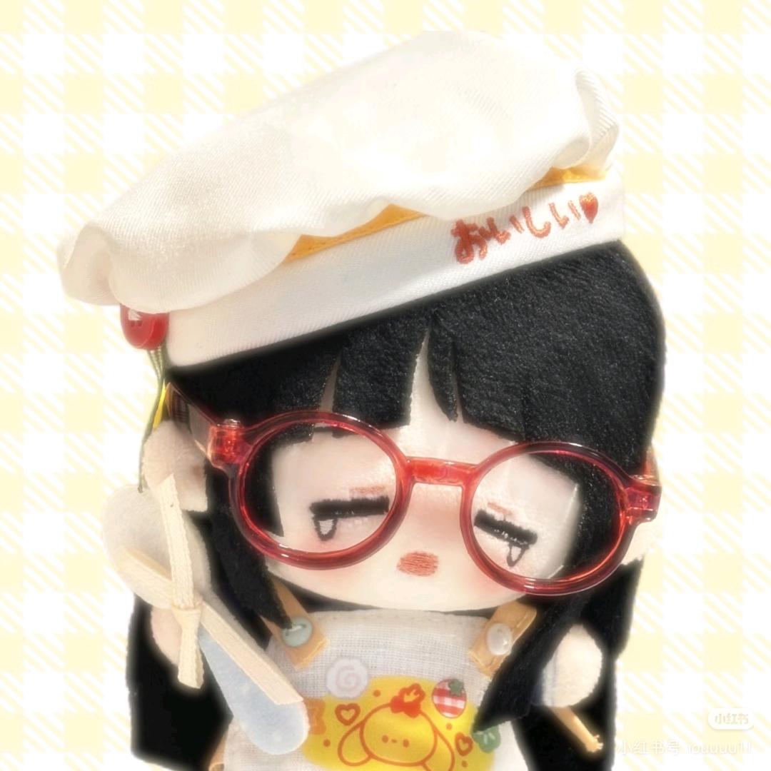 信笺落款