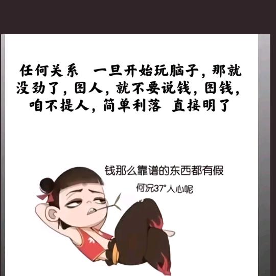 爱相随。
