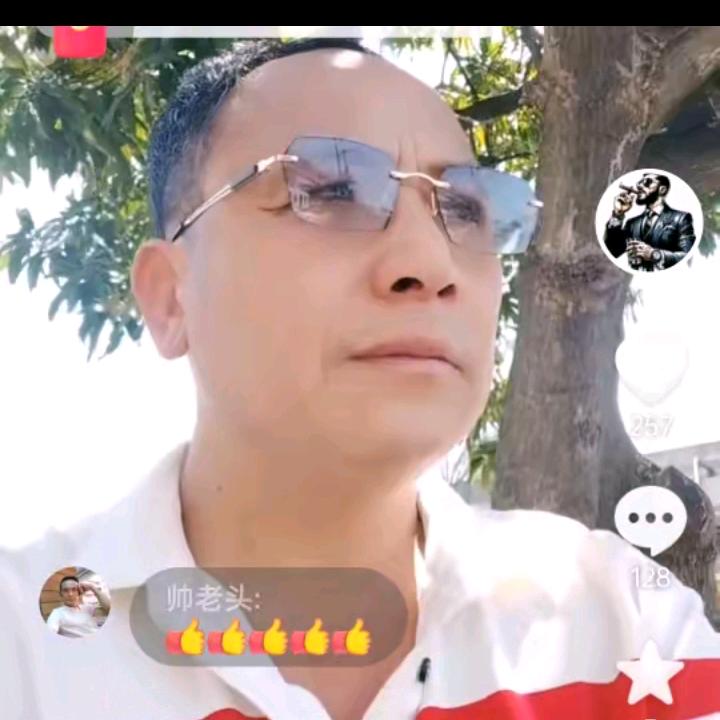 曲中人