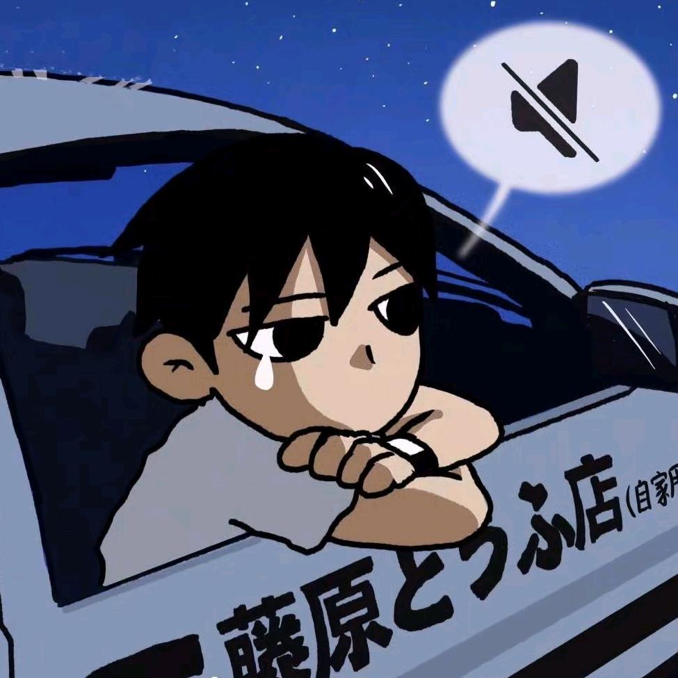 丅