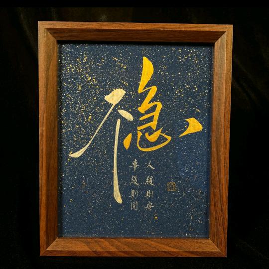 🤗上上签💰
