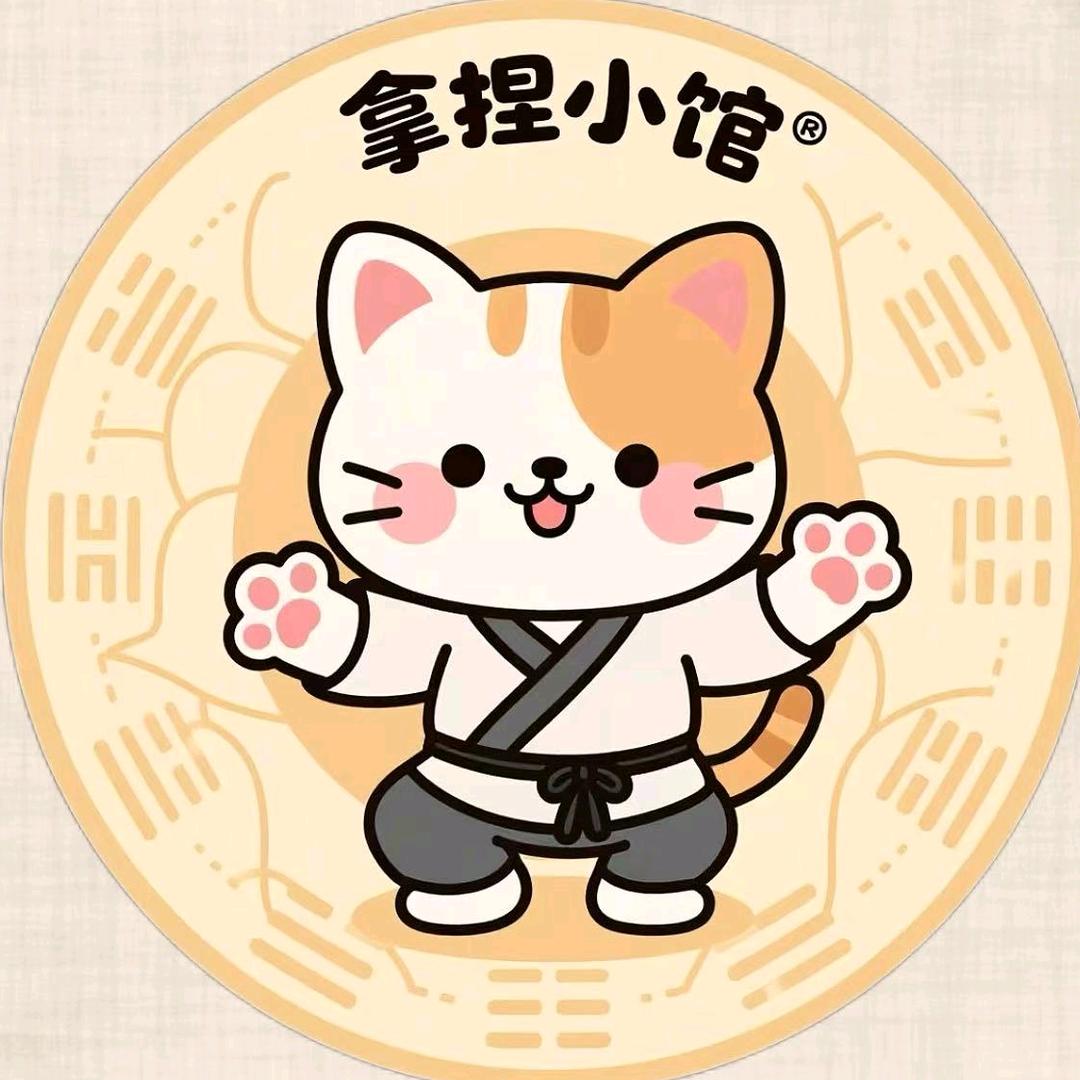 拿捏小馆·推拿按摩泡脚（时代天街店）