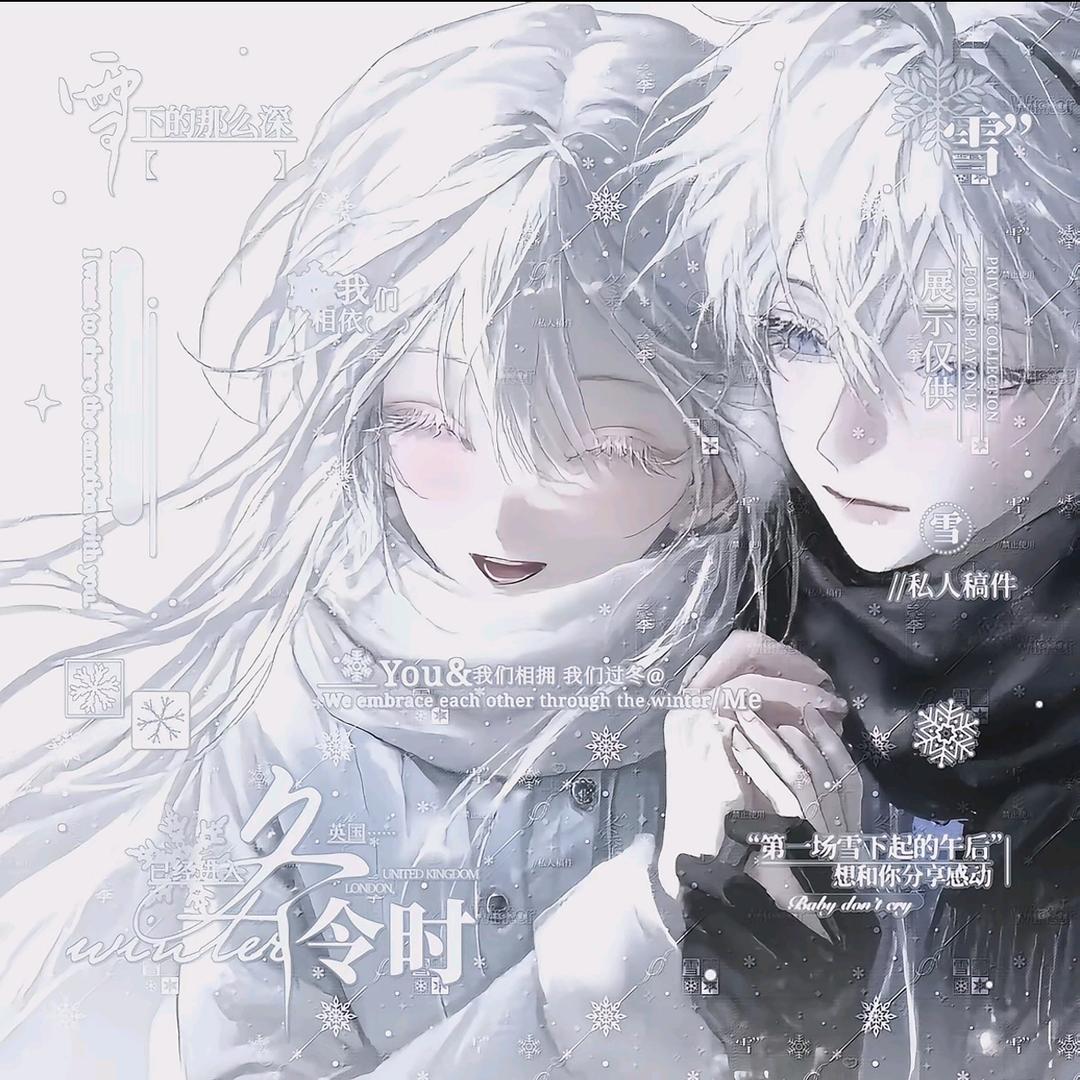 🎧ど金克丝重度依赖をん