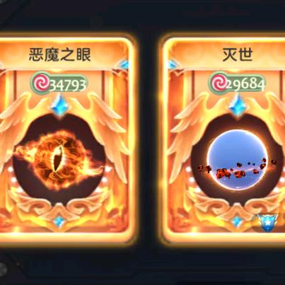 球球大作战匠心