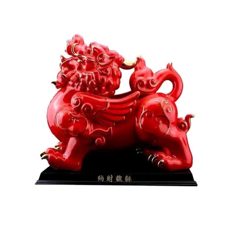 招财进宝，