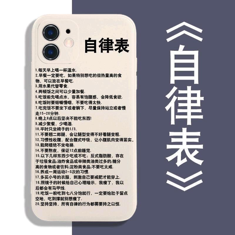 庭庭妈