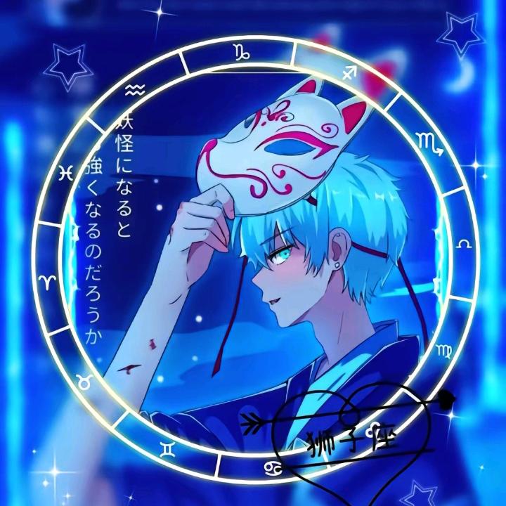 白榆