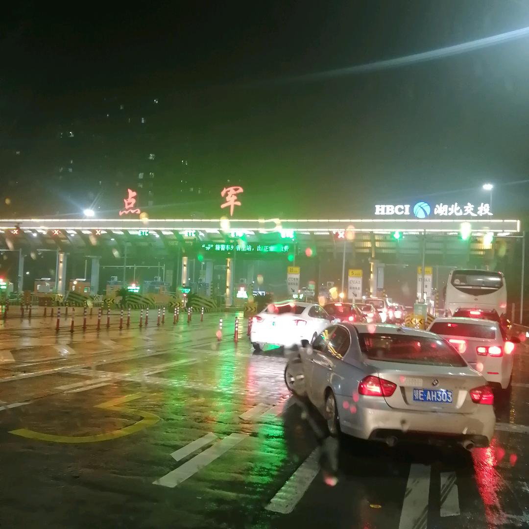 龙哥（四米二仓栏货运出租）