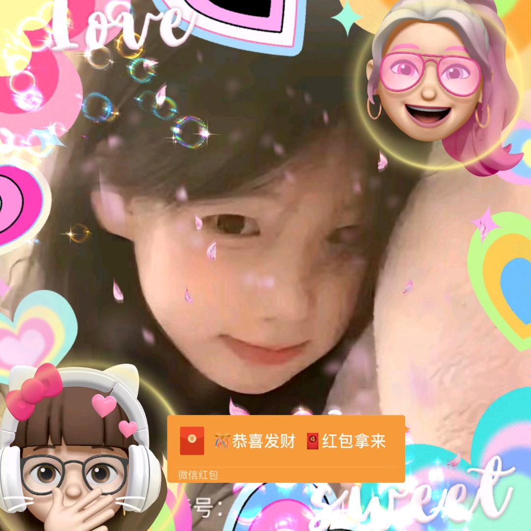 小池