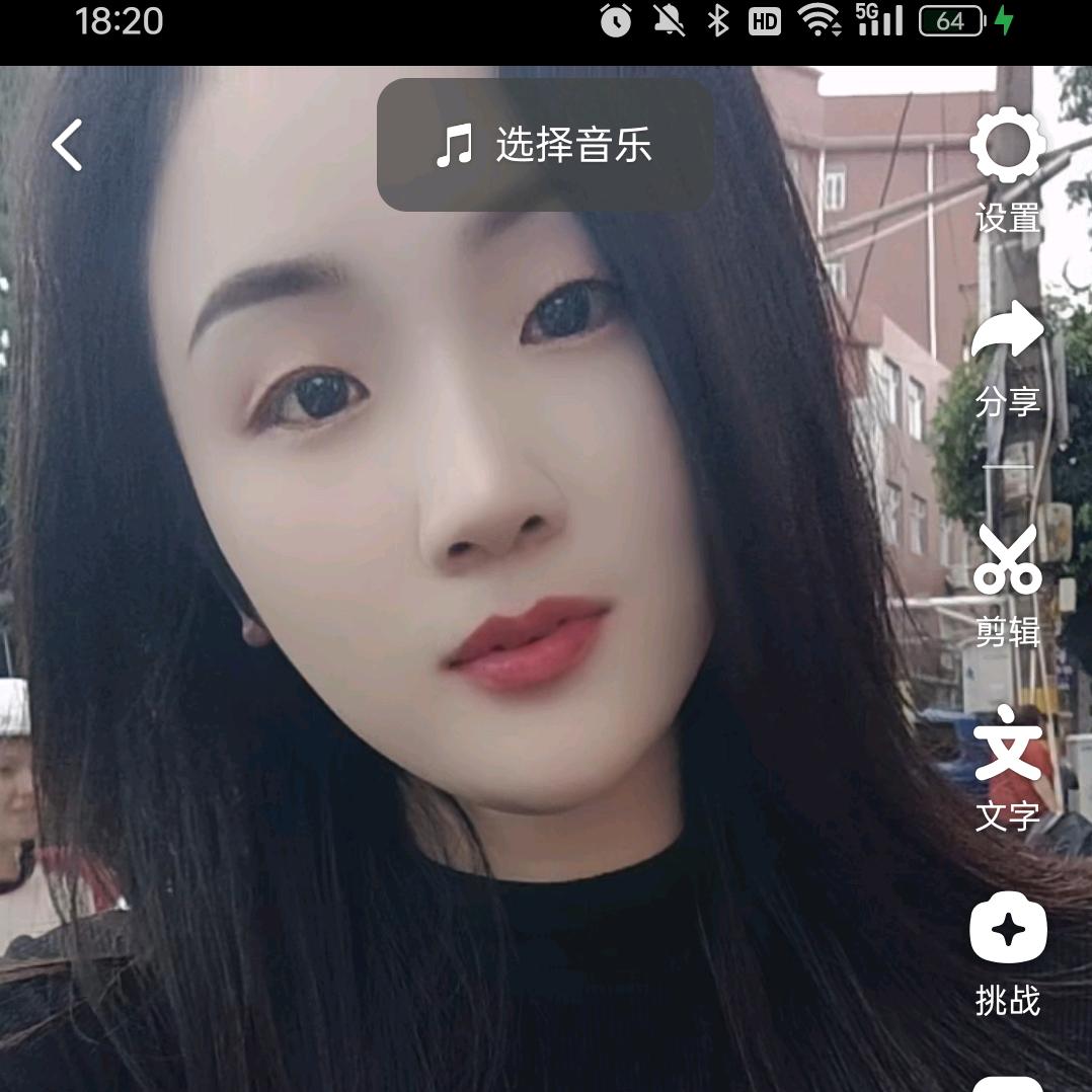 暖宝❤️