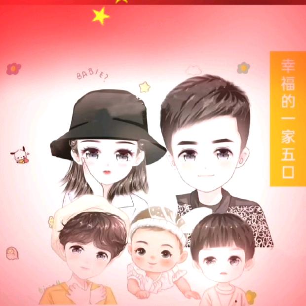 🌈小🐬杜🐬呀🌈