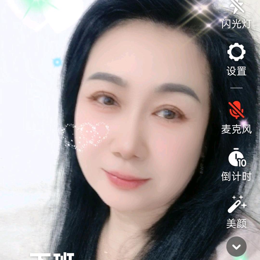 静心❤️