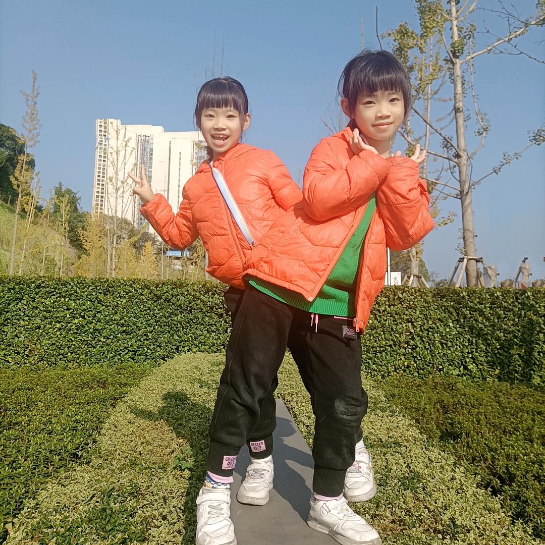 二千金的朋友圈