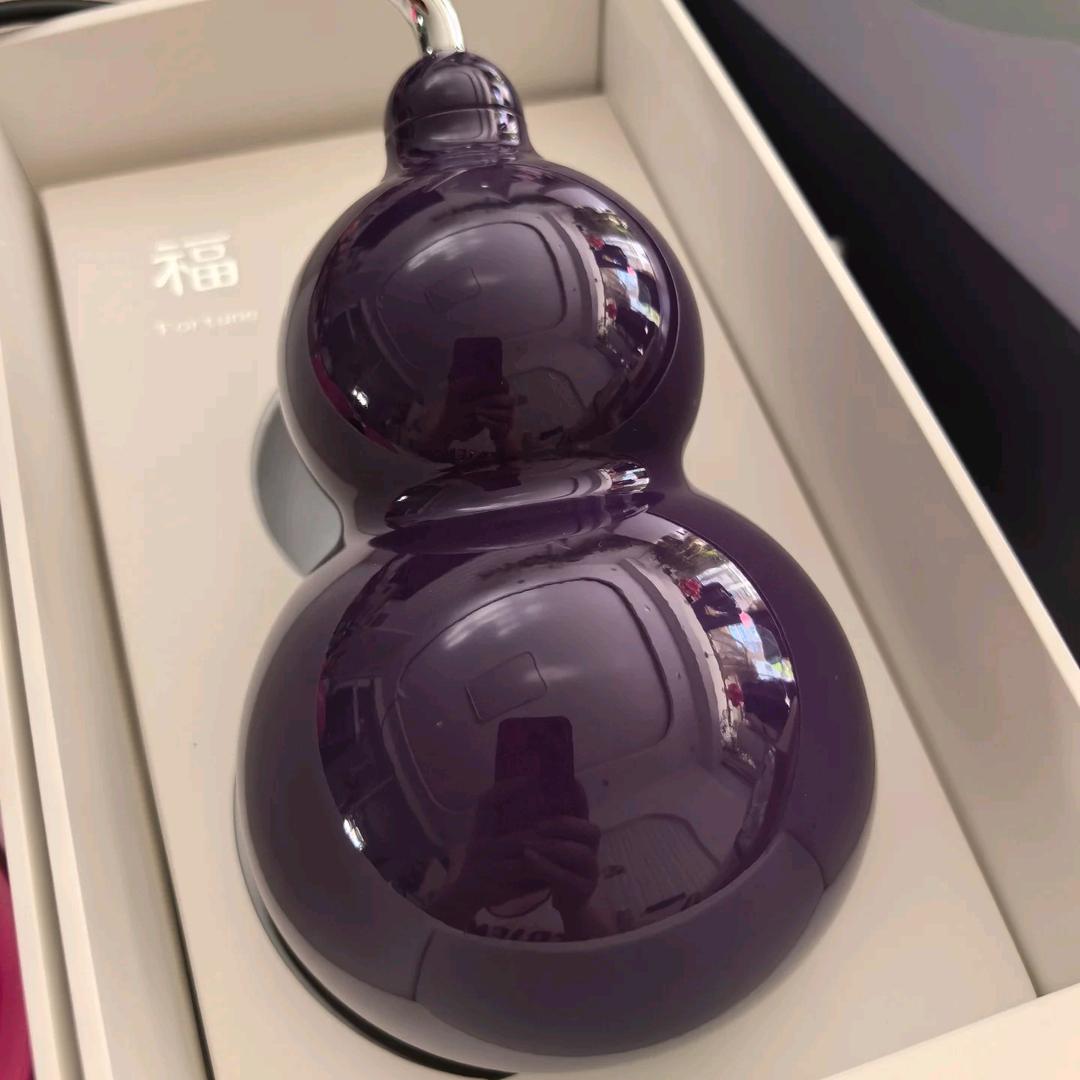 紫微