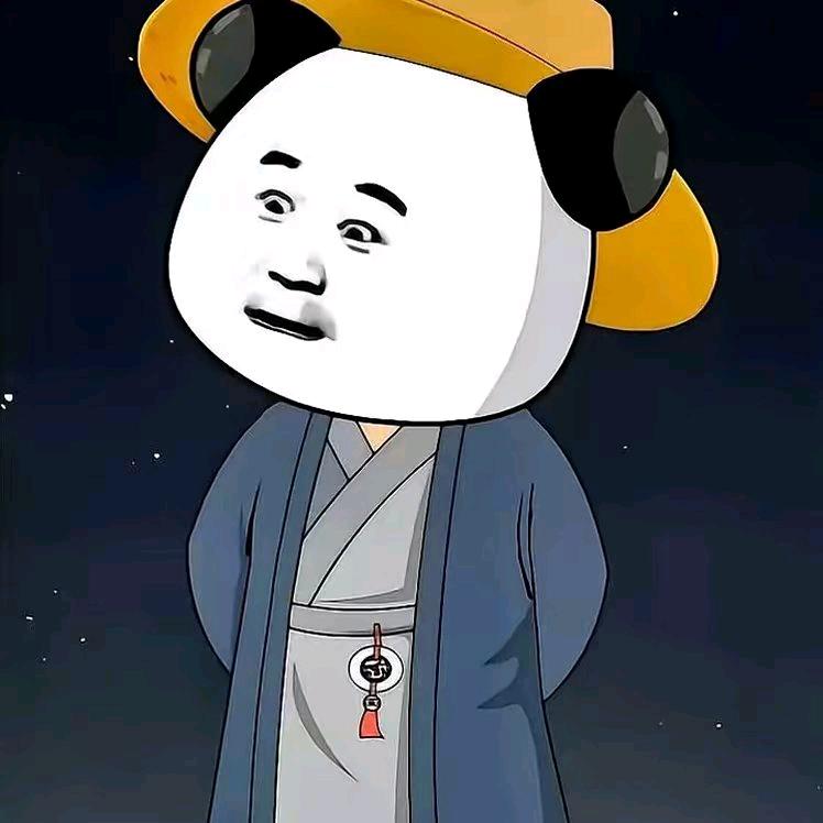 阿土，才高八斗，一身帅气。。