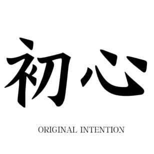 陈鹏羽