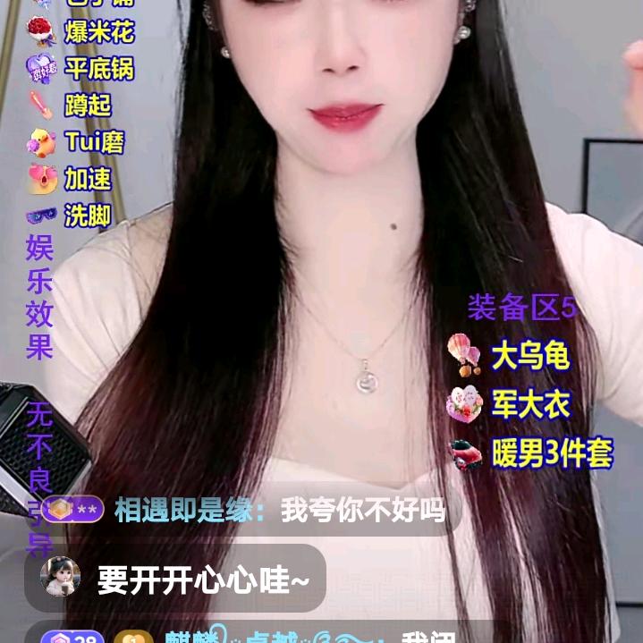 一朵云