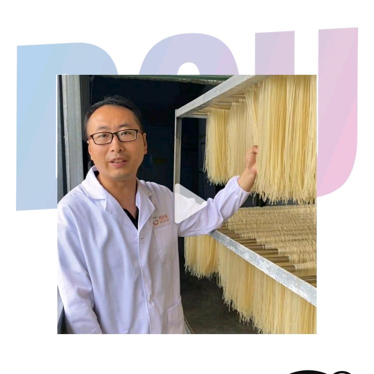 江西米粉厂家直售