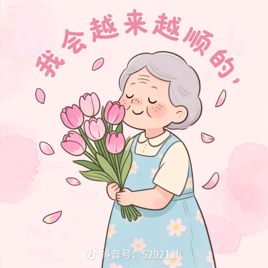文艺传媒谢芹