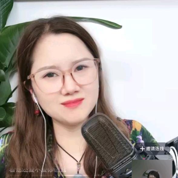 王律聆听热线
