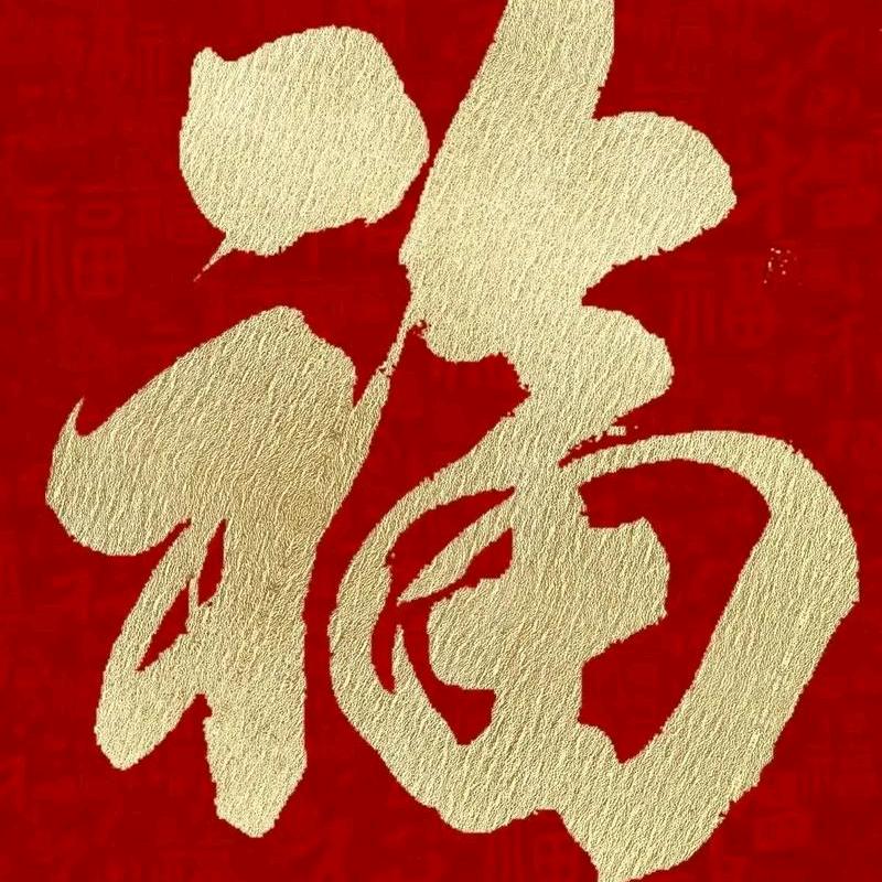 🌹🌹🌹独宠穗🌹🌹🌹