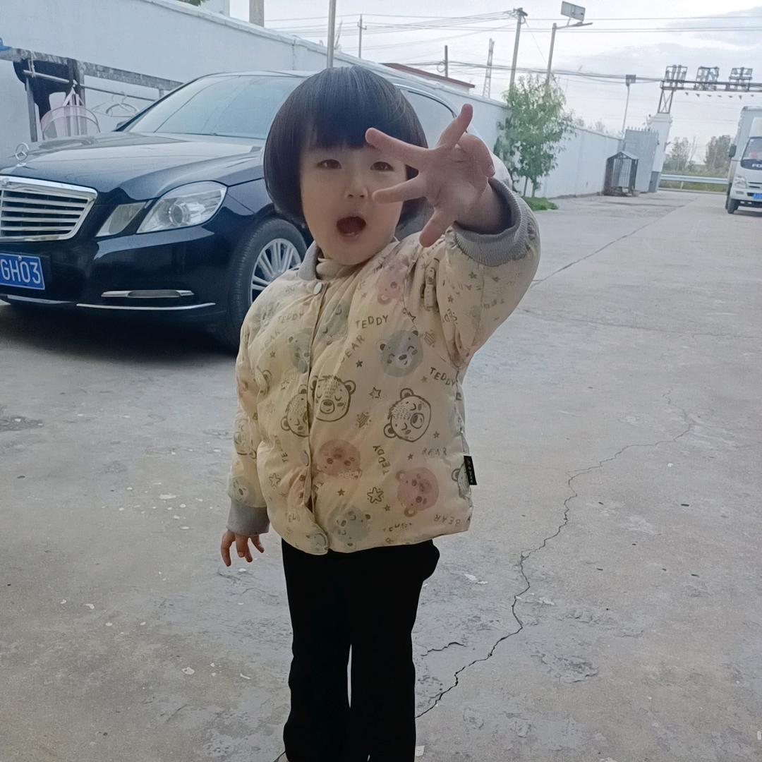星光纸业