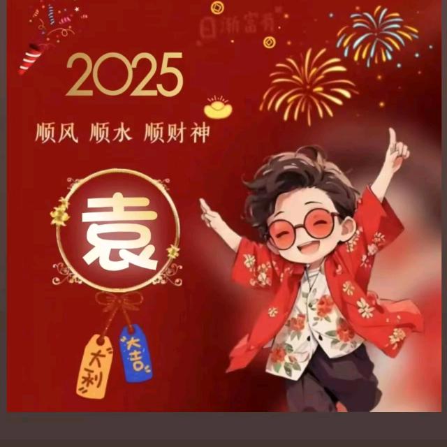 风一样de男子
