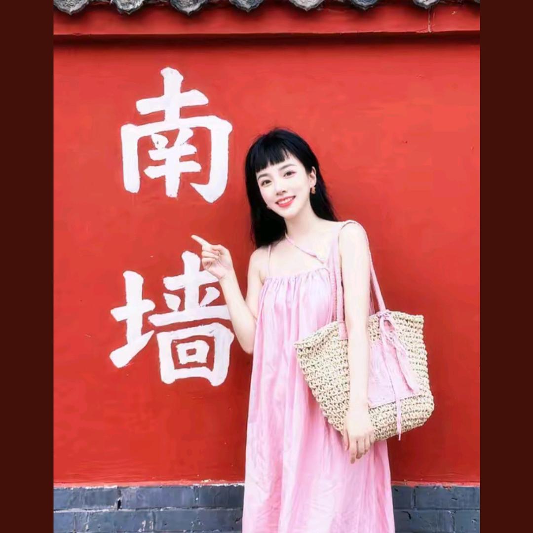 钱多多💄