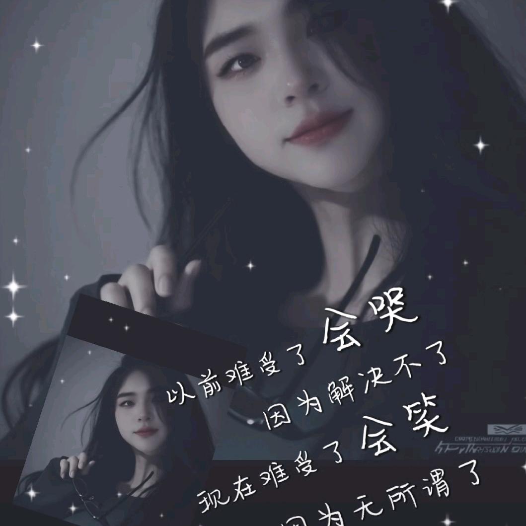 我叫多余，你叫啥