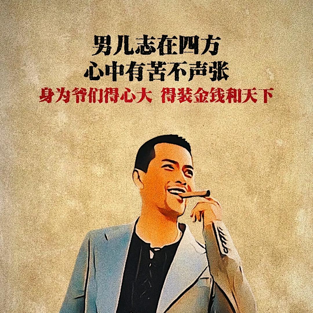 随便看看