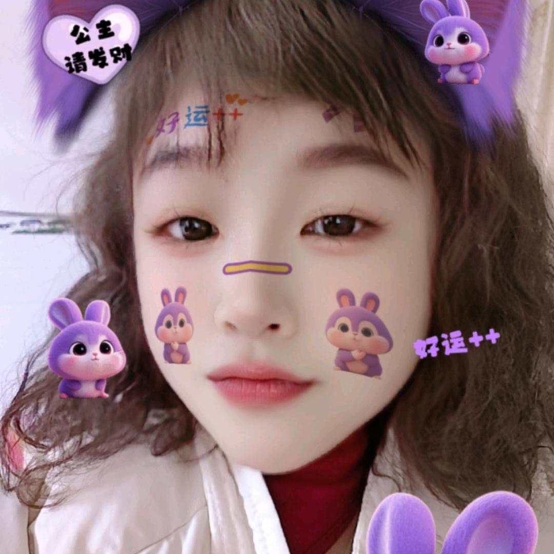 。微微🌺一🌺笑