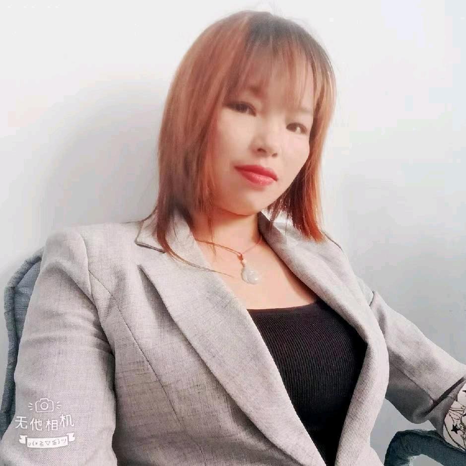 （丽涵姐）靖西头疗养发馆