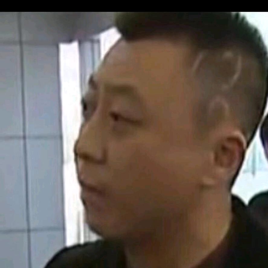 天道